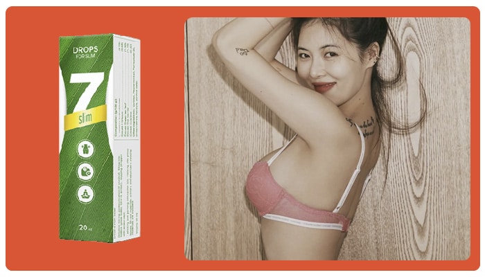 7Slim Какъв е съставът на продукта? Компоненти