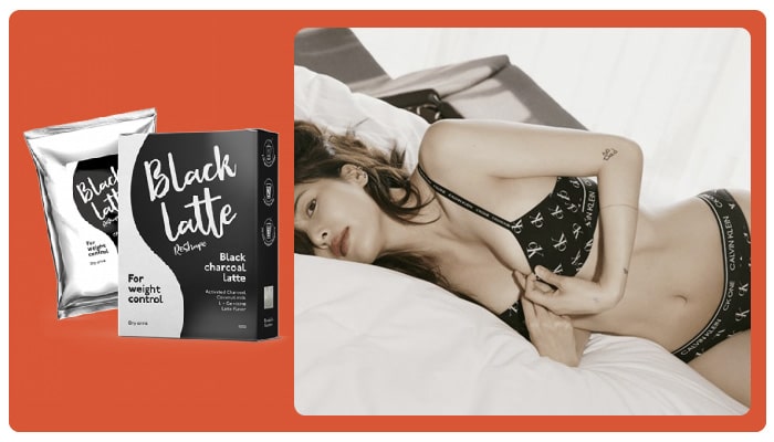 Black Latte Quelle est la composition du produit? Composants
